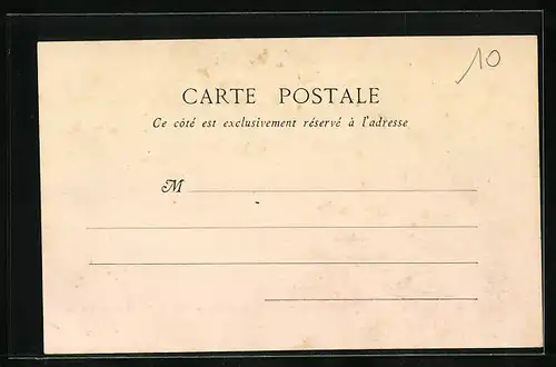 AK Le Theil, Entrée de l`Usine Abadie