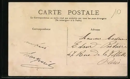 AK Rémalard, Grand Hotel de la Poste, Cour intérieure et Bosquets