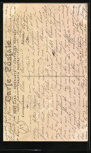 AK Ménil-Gondouin, L`Entrée de l`Eglise et l`Architecture de la Merveille