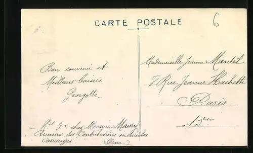 AK Carrouges, L`Intérieur de l`Eglise