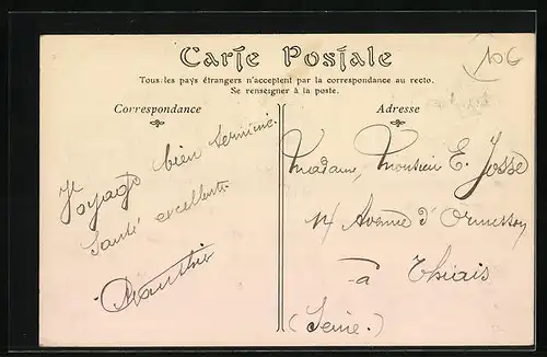 AK Résenlieu, L`Eglise