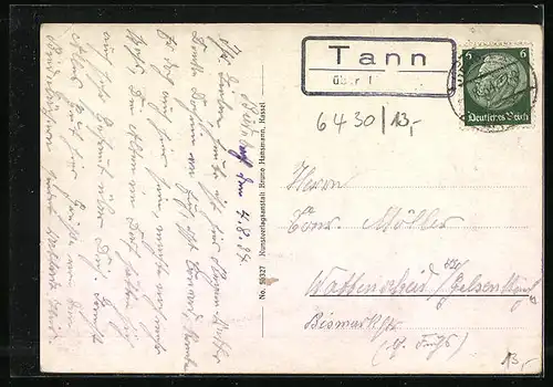 AK Bad Hersfeld, Blick auf Kurhotel