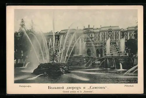 AK Péterhof, Grand Palais et le Samson