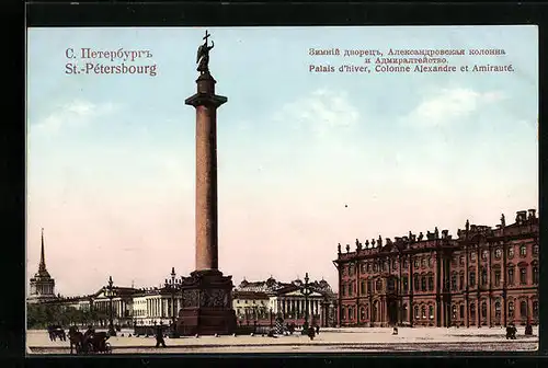AK St.-Petersbourg, Palais d`Hiver, Colonne Alexandre et Amiraute