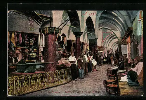 Künstler-AK Constantinople, Interieur du Grand Bazar