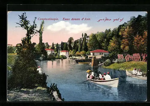 AK Constantinople, Eaux douces d`Asie