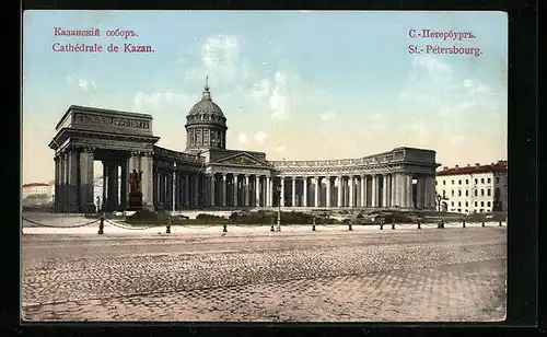 AK St.-Petersbourg, Cathedrale de Kazan