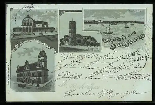 Lithographie Duisburg, Wasserthurm, Bahnhof, Post, Rheinbrücke
