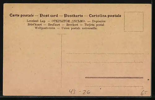 Künstler-AK Berlin, der Hauptmann von Köpenick, Erinnerung an den Staatsstreich 1906