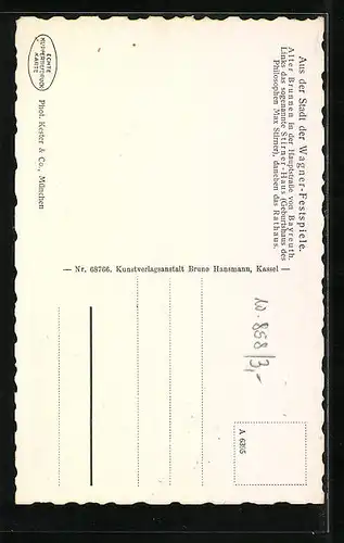 AK Bayreuth, alter Brunnen, Stirner-Haus und Rathaus