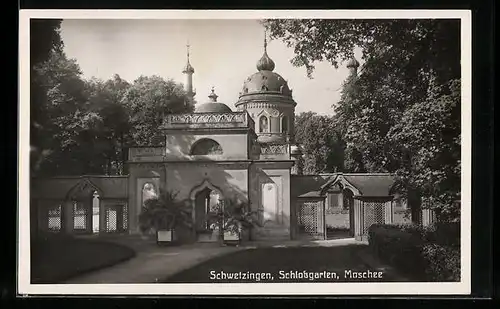 AK Schwetzingen, Schlossgarten, Moschee