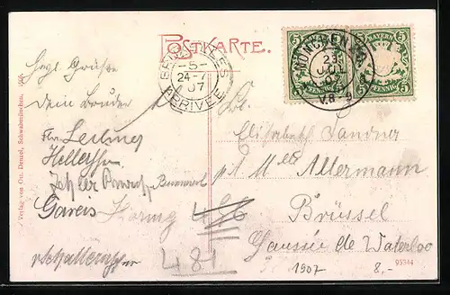 AK Lechfeld, Lager mit Kanonen und Wasserturm