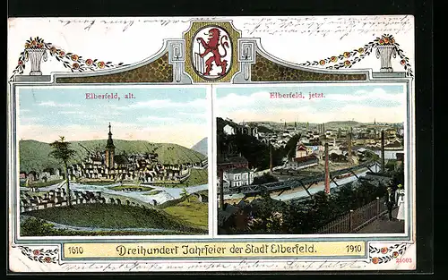 AK Elberfeld, Dreihundert Jahrfeier der Stadt, Wappen