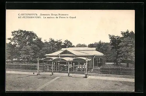 AK St.-Petersbourg, la maison de Pierre le Grand