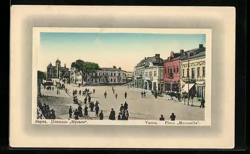 AK Varna, Place Moussalla