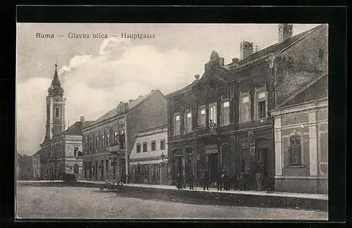 AK Ruma, Glavna ulica, Blick in die Hauptgasse