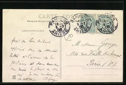 AK Pamiers, Le Canal