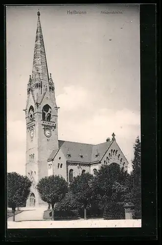 AK Heilbronn, Friedenskirche