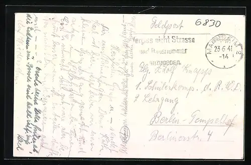 AK Schwetzingen, Chinesische Brücke