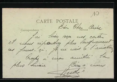 AK Aumale, Chute d`eau au Cardonnoy