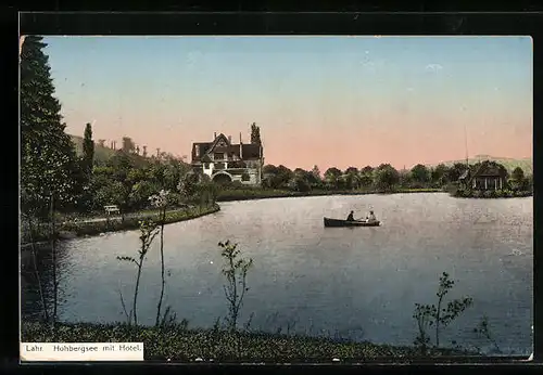 AK Lahr, Hohbergsee mit Hotel