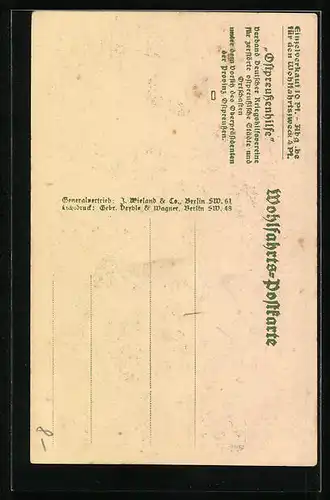 AK Damnau /Ostpreussen, Kirche in Trümmern