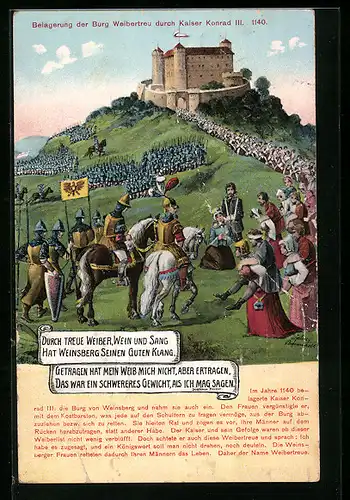 AK Weinsberg, Belagerung der Weibertreu durch Kaiser Konrad III.
