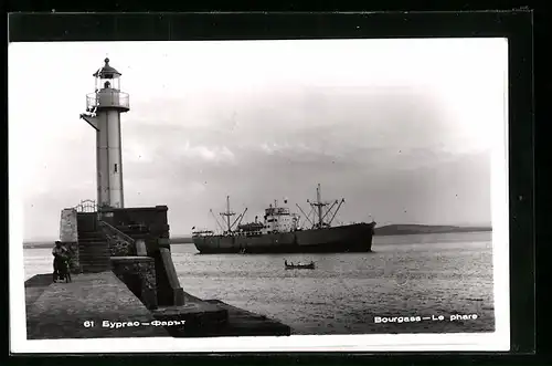 AK Bourgass, Le phare, Dampfer passiert den Leuchtturm