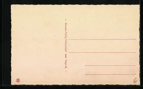 AK Koge, Vallo Strandhotel