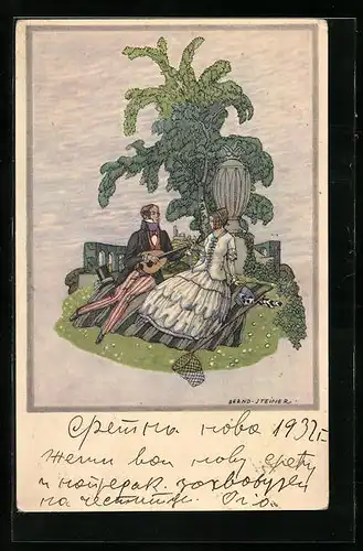 Künstler-AK sign. Bernd Steiner: Liebhaber beim Lautenspiel für die Geliebte