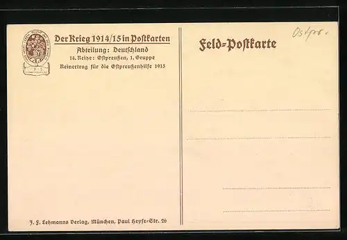 AK Gerdauen, Ruinen der Stadt