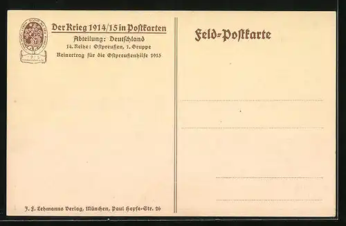 AK Gerdauen, Ortsansicht mit Ruinen aus der Vogelschau