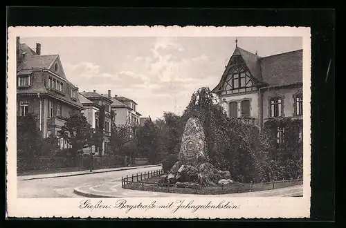 AK Giessen, Bergstrasse mit Jahngedenkstein