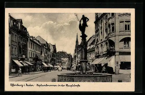 AK Offenburg i. Baden, Neptunbrunnen in der Hauptstrasse