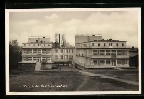 AK Freiberg i. S., Blick zum Bezirkskrankenhaus
