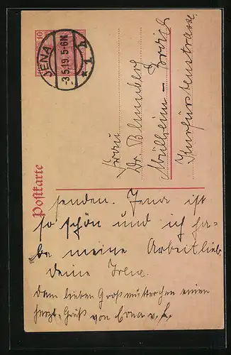 AK Scherenschnitt einer Gans