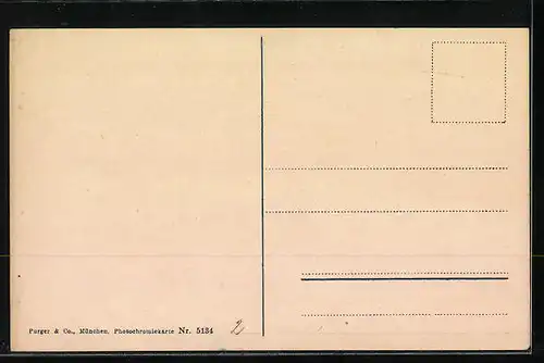 AK Suerte de vara, Torero beim Stierkampf