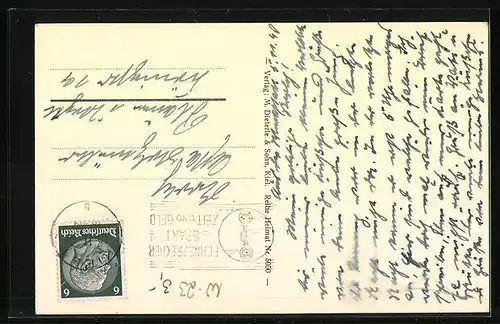 AK Kiel, Germaniawerft, nächtliche Stimmung