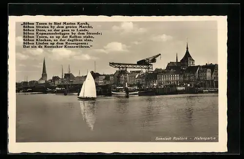 AK Rostock, Hafenpartie mit Segelboot