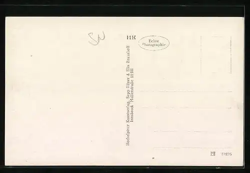 AK Lans, Strassenpartie