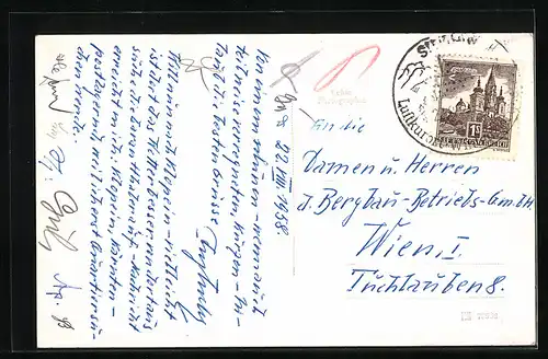 AK Sillian, Ortsansicht mit Helm