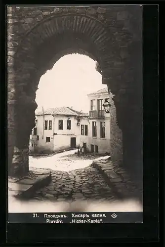 AK Plovdiv, Hissar-Kapia