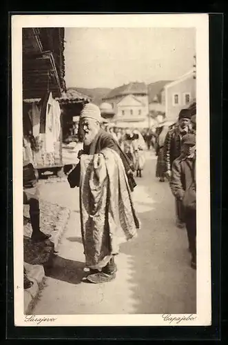 AK Sarajevo, Capajebo, Tuchhändler