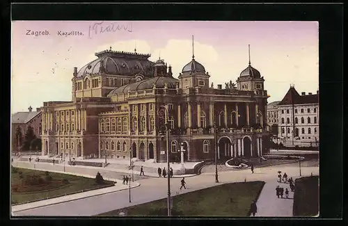 AK Zagreb, Kazaliste