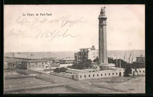 AK Port-Said, Le Phare, Leuchtturm