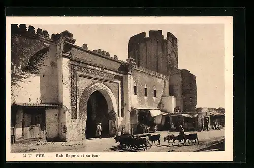 AK Fès, Bab Segma et sa tour