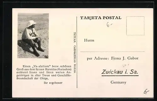 AK Tetuan, Carnecerias Moras