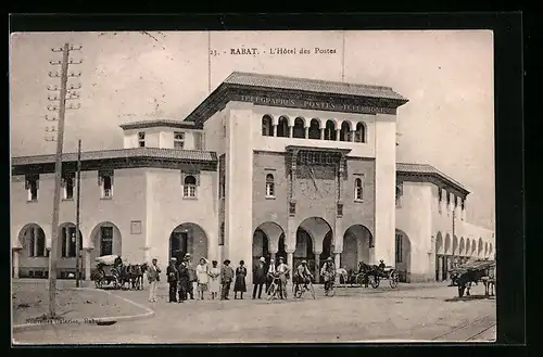 AK Rabat, L`Hôtel des Postes