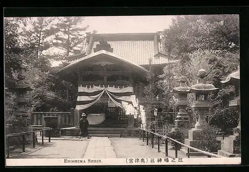 AK Enoshima, Enoshima Schrein, Eingang mit Pagoden-Säulen