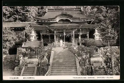 AK Chikubu-Island, Tsukubusuma-Shrine